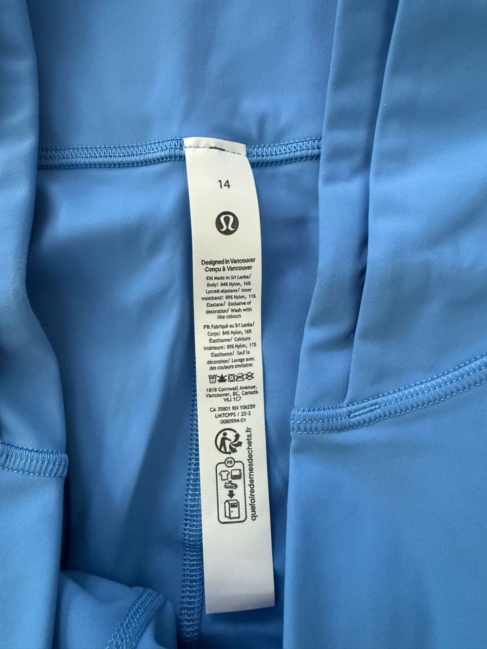 NWT Lululemon Fast and Free High-Rise Short 6” size 14 - Picture 3 of 3